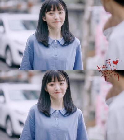 田曦薇｜黄橙子
cr.可爱没边儿