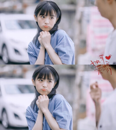 田曦薇｜黄橙子
cr.可爱没边儿