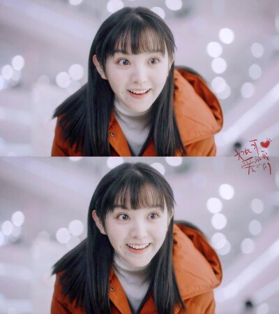 田曦薇｜黄橙子
cr.可爱没边儿