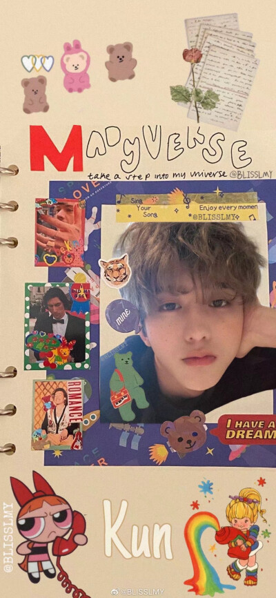 来日方长 说不定最后还是我们