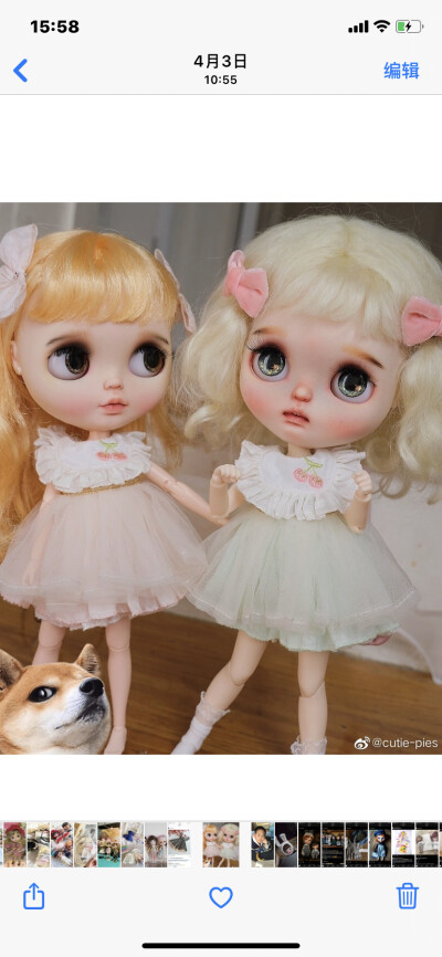 小布、Blythe