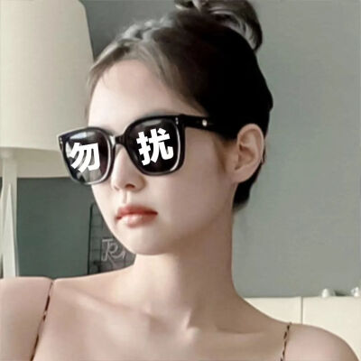 金智妮Jennie 表情包