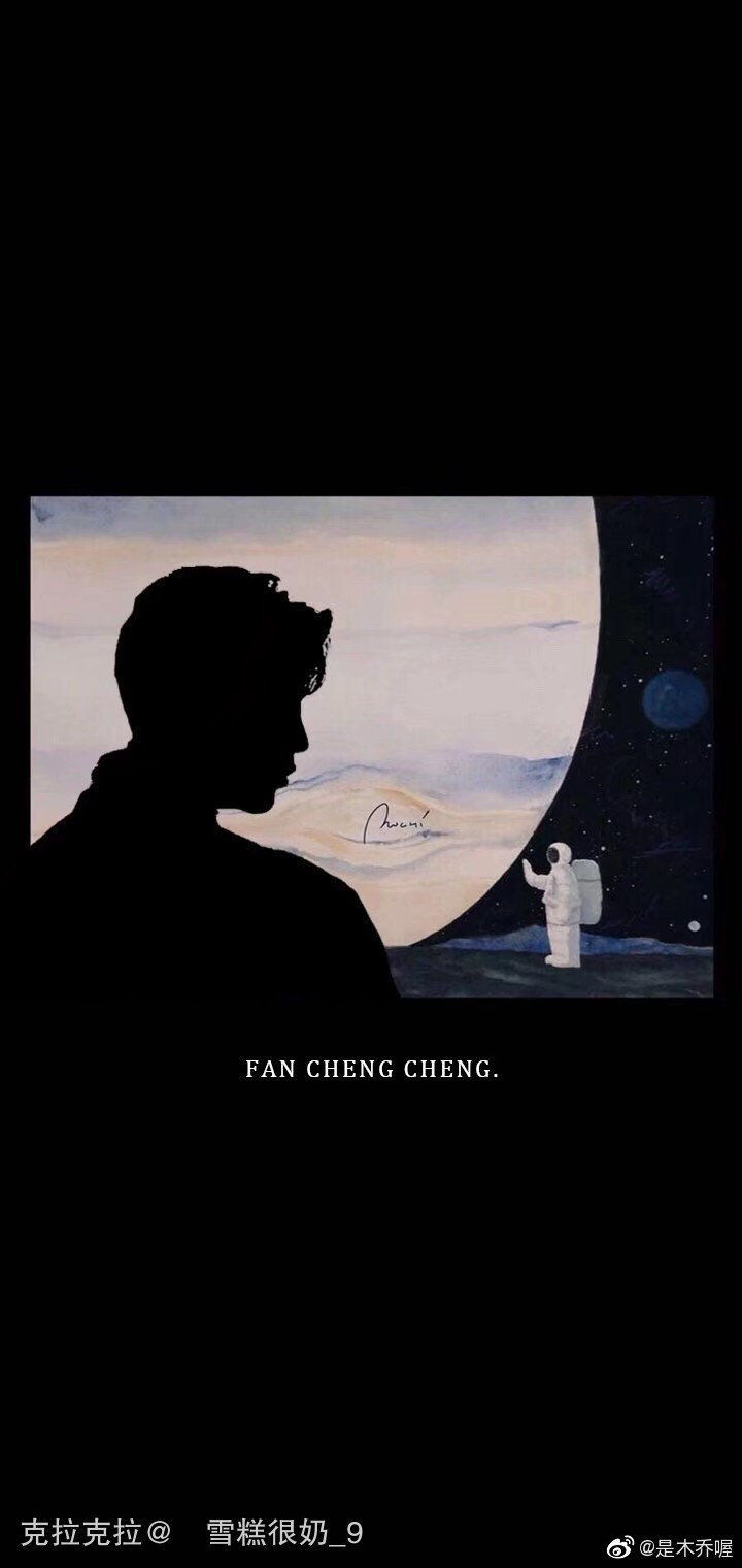 NINEPERCENT