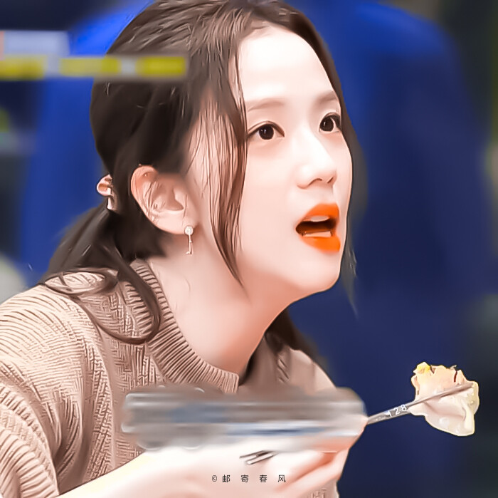 ·jisoo
原截江纪然