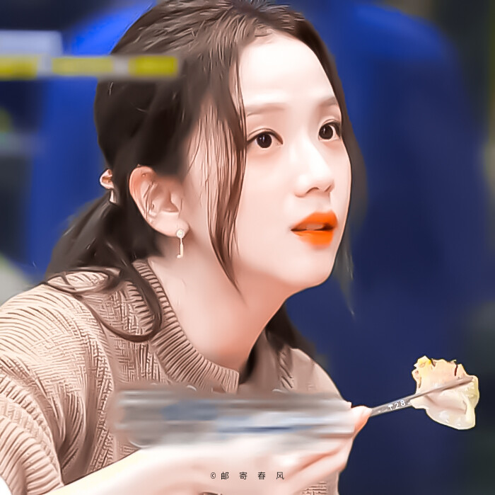 ·jisoo
原截江纪然