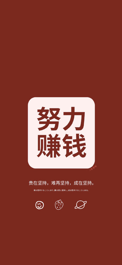 每日文案
01.
天气渐冷，
想申请陪你过冬。
The weather gets colder.
I want to apply to accompany you through the winter.
02.
“你是我生命中从未见过的山海。”
"You are the mountains and sea I have…