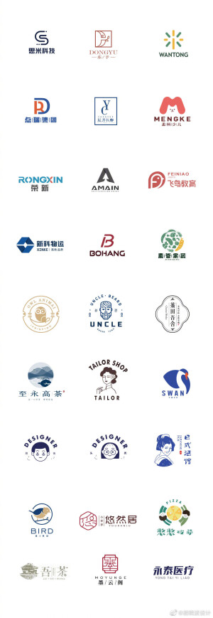 logo/标志