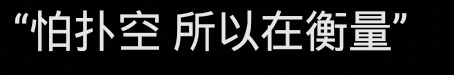 菩萨，祝你身体健康