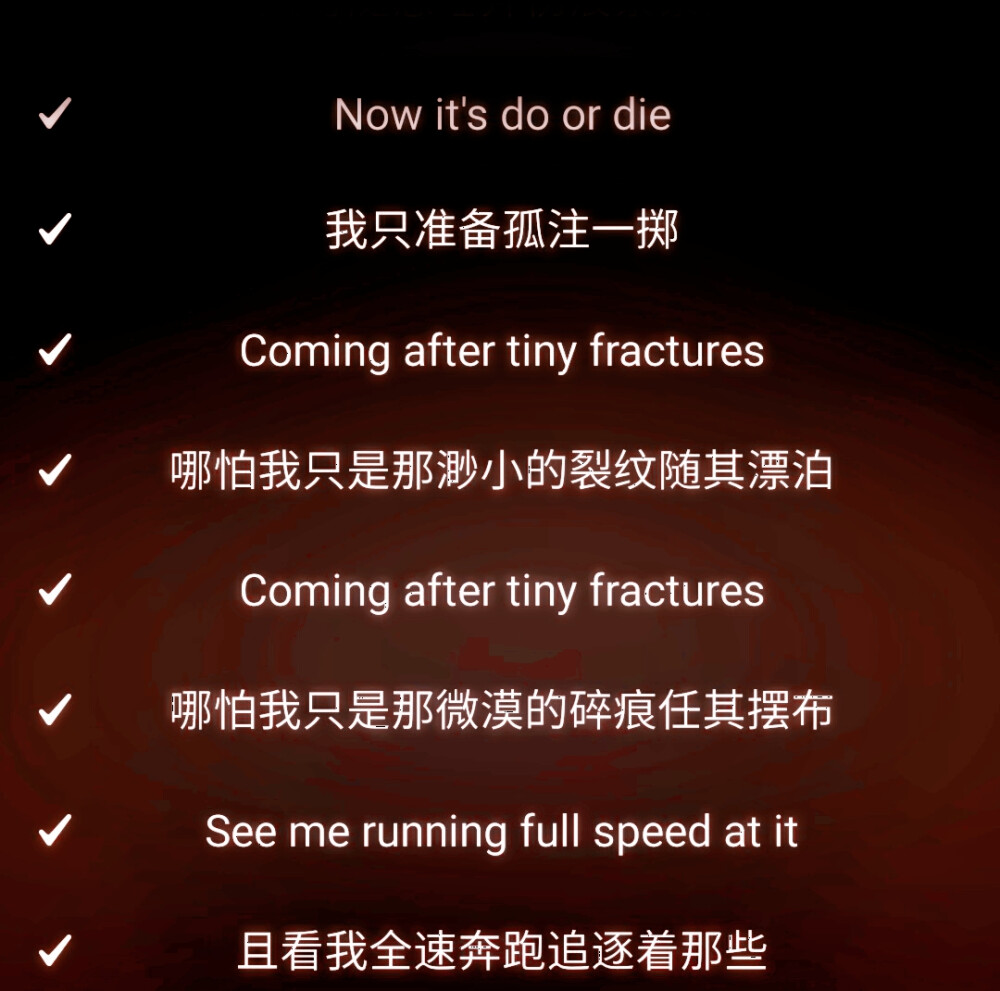 |使用注明林昳