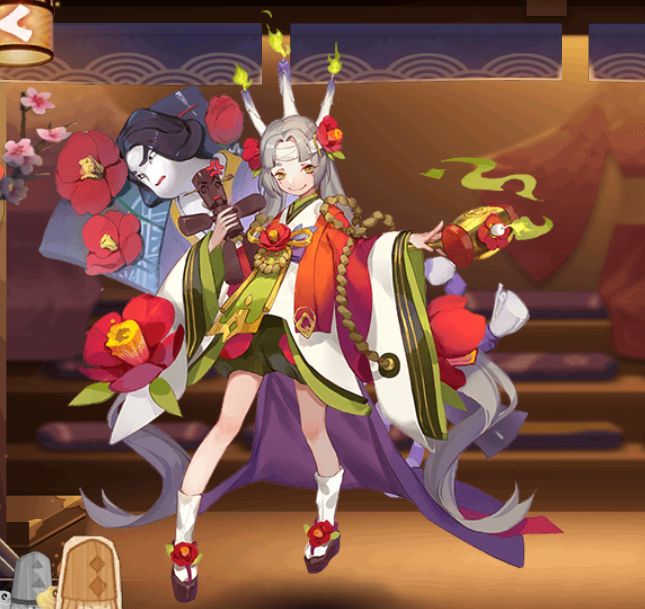 丑时之女4r觉醒后桩裳生花草人替身1