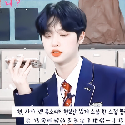 △孙东杓｜给小勺一个圈圈子叭٩(˃̶͈̀௰˂̶͈́)و
Lynne｜禁二改禁商用二传注明