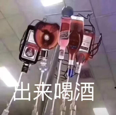 高糊小表情