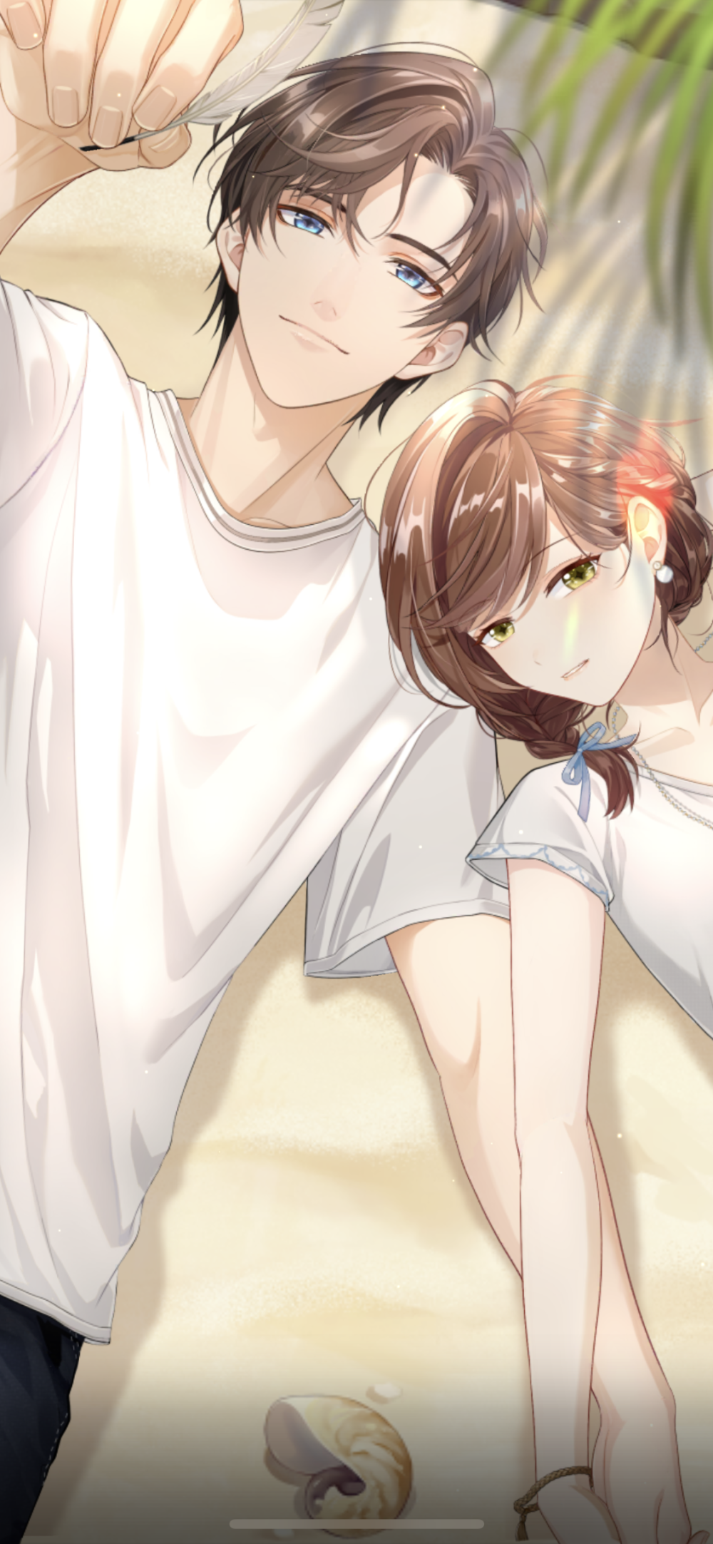 未定事件簿左然ssr铃音予梦