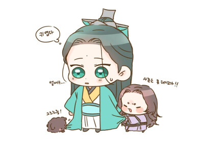 人渣反派自救系统