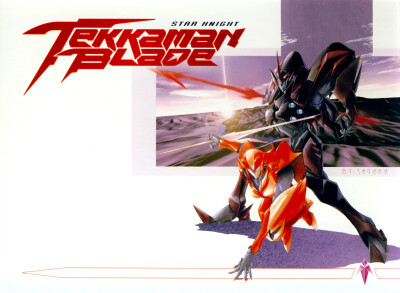 Tekkaman Blade