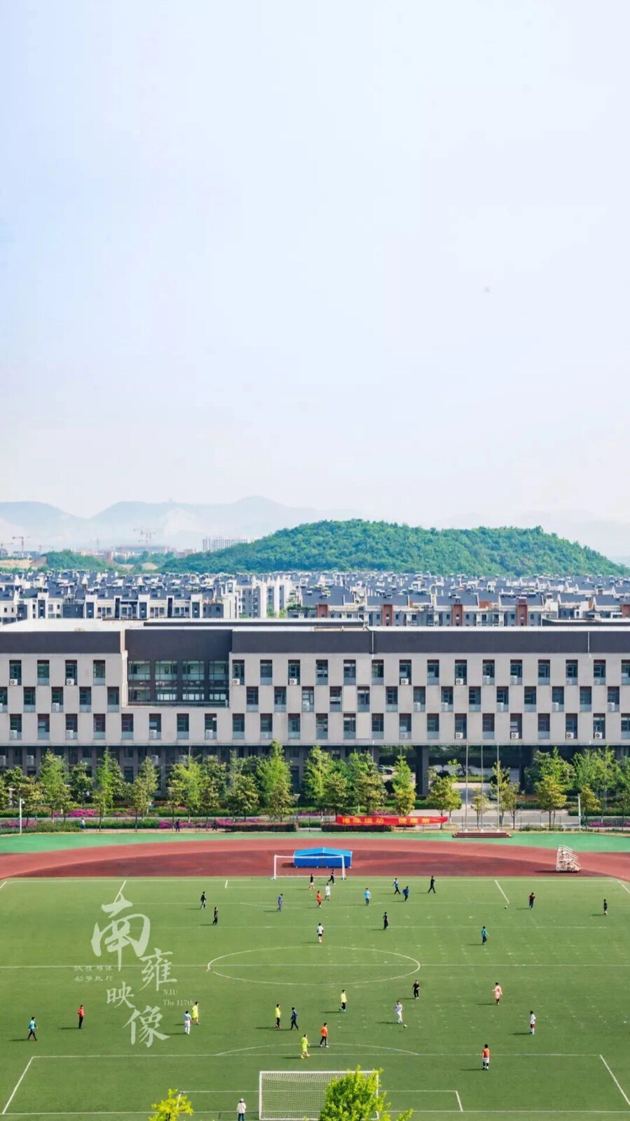 南京大学