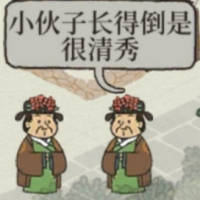 表情包