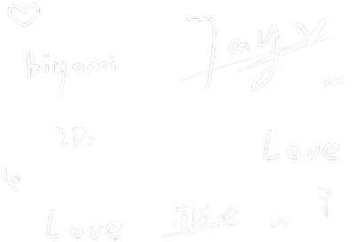 Jay全屏