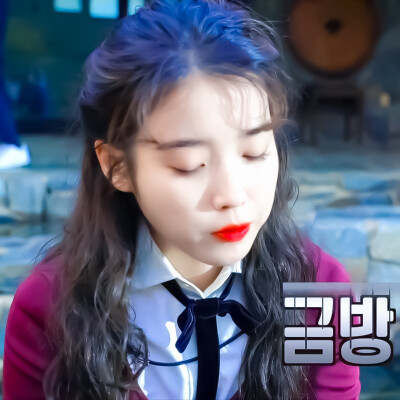 ▪IU
▪原截wb池渔