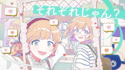 honeyworks