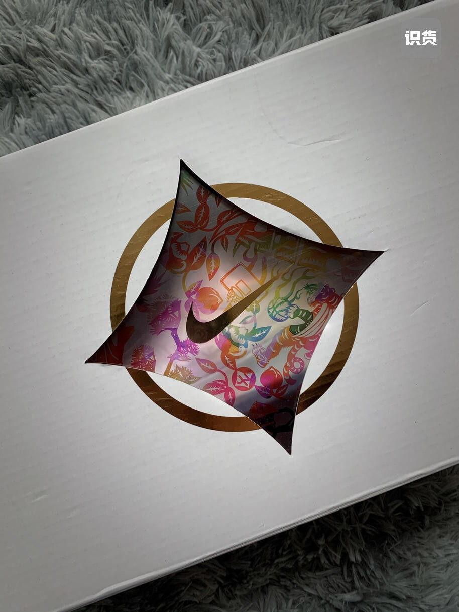 nikeairforce1cny新年剪纸