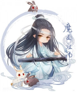 魔道祖师