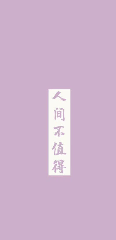 zm江江