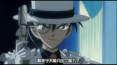 名侦探柯南剧场版银翼的魔术师_(:з」∠)_
怪盗基德sama(´◊ω◊｀) 