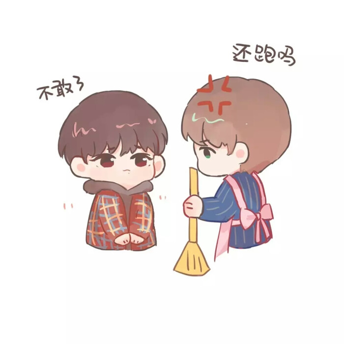 博君一肖Q版