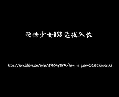 喜欢的评论区扣一或点赞收藏
禁二改
二传标明 #堆糖# 以及 #鹿林稀# 或 #鹿林稀在blm狙击心脏#
网页链接https://www.bilibili.com/video/BV1n54y1U79X/?spm_id_from=333.788.videocard.8