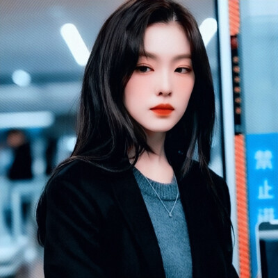 /裴珠泫Irene/
“? ????? ???? ??? ??? ?? ???????? ???? ? ?????? ?????? ??? ????????? ??? ??????.”
“我绕过江山错落 才发现你才是属于我…