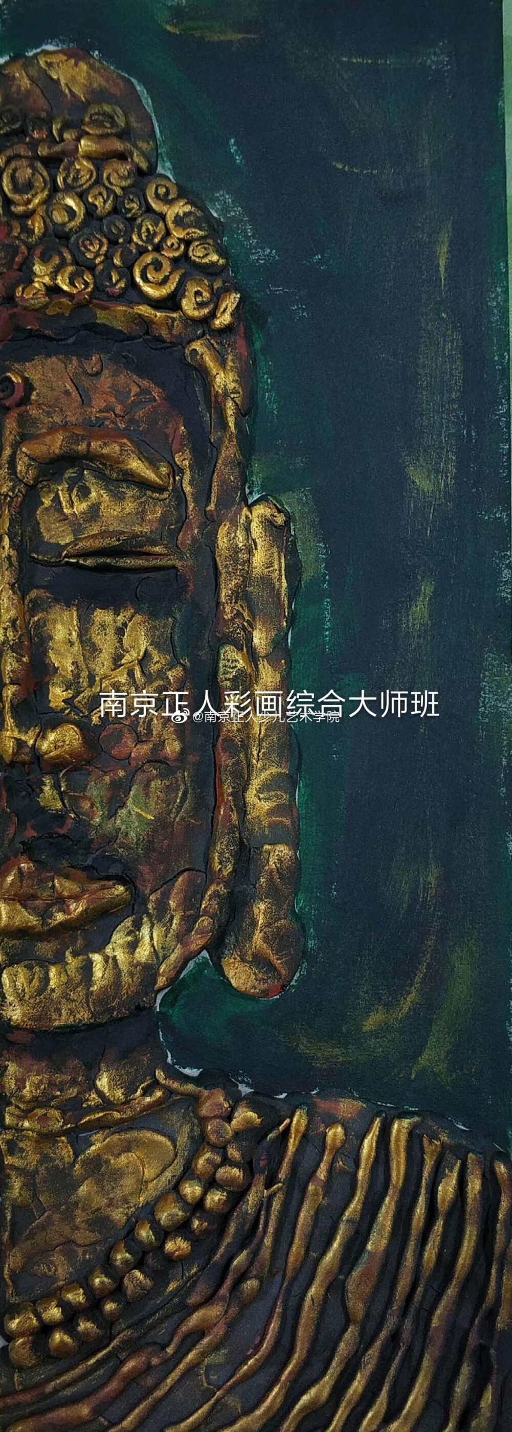 非原创，出处看水印，儿童画