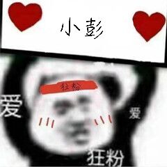 要制作的评论｜礼貌拿图