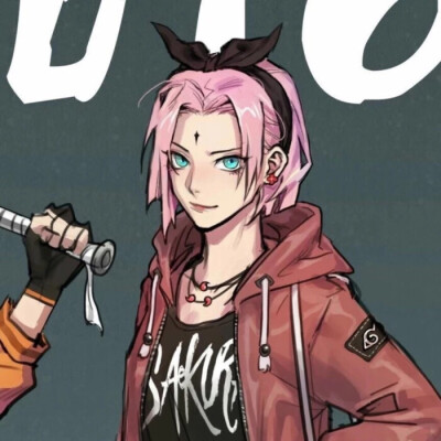 春野樱 小樱 樱酱