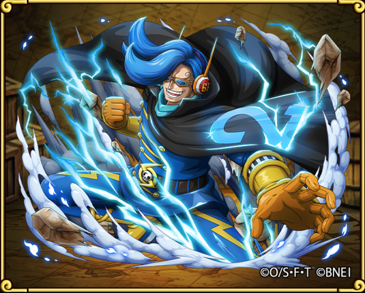 电击蓝 文斯莫克·尼治1(杰尔玛王国 次子)~发电 光剑4