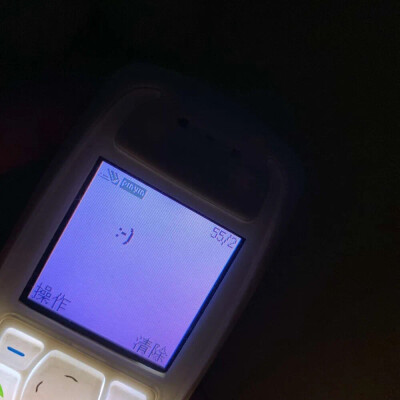 野生文字收集 QQ 微信朋友圈背景图 手机文字：
:-)