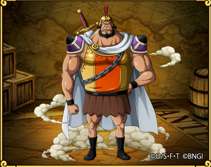 泰古雷潘特1德雷斯罗萨前军队长