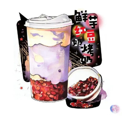 美食水彩插画素材