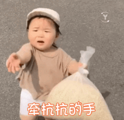 他说的承诺还未兑现