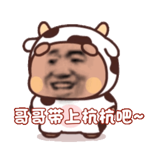 他说的承诺还未兑现