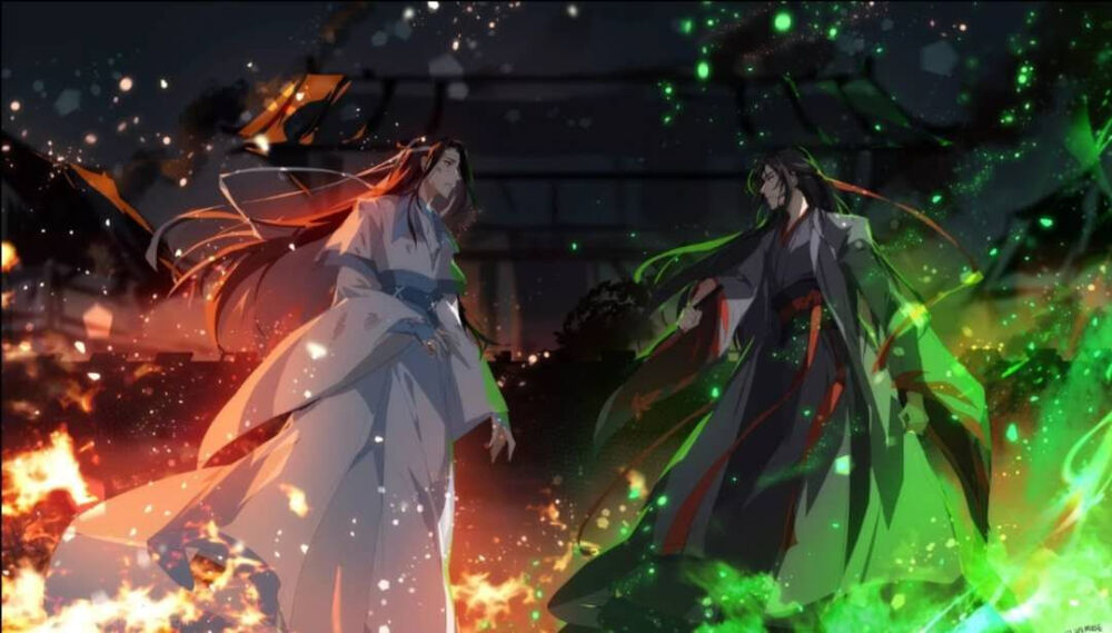 魔道祖师