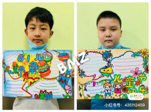 绘画