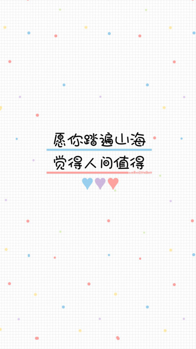 文字图片