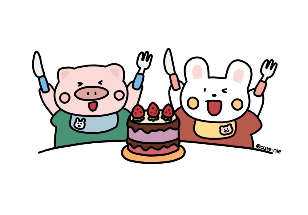 生日