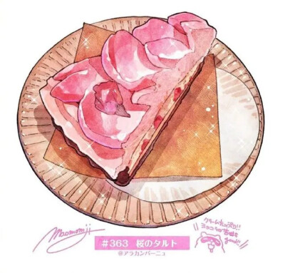 美食水粉插画素材