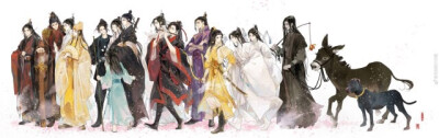 魔道祖师全家福