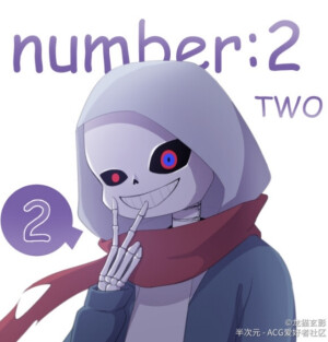 传说之下undertale(UT)(AU)