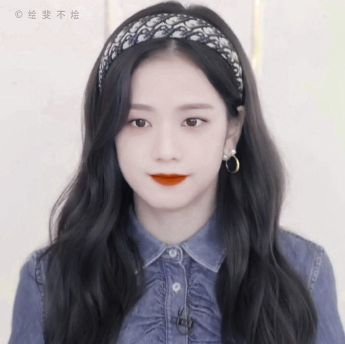 女爱豆 blackpink Jisoo 金智秀 ©®冬桜绘尤 