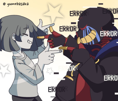 Core!frisk X error！sans