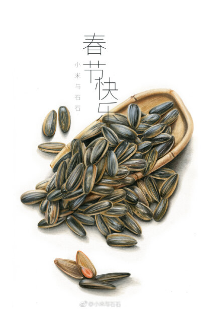 彩铅 - 堆糖，美图壁纸兴趣社区